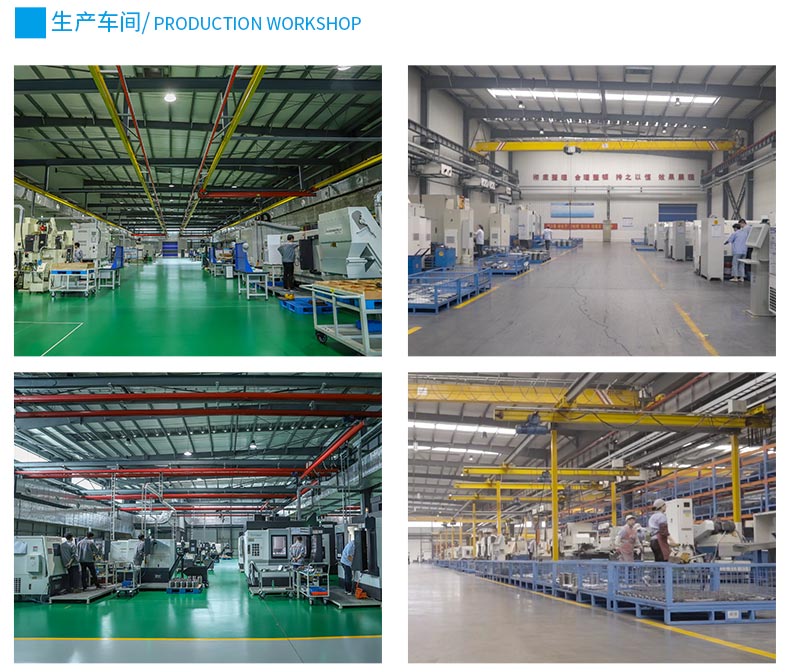 江苏互博国际减速机股份有限公司
